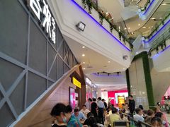 -豪客来牛排(红豆万花城店)