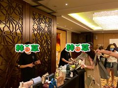 -北京中国大饭店