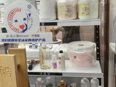 -FAELING PETS美天灵宠物(富力广场店)