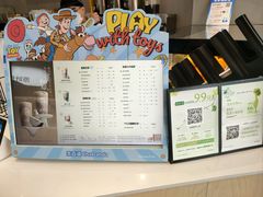 -茶百道(宜兴万达金街店)