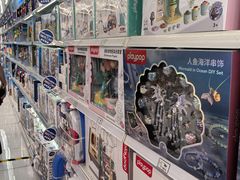 -TOYSRUS玩具反斗城(厦门新生活广场店)
