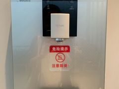 -肯德基(火车北站店)
