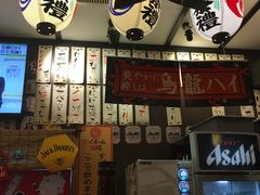 -平成屋· Late Night 食堂(四川北路店)