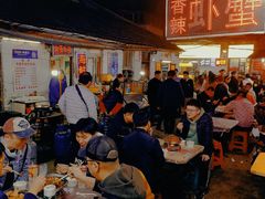 大堂-桂萍特色牛筋牛杂(长堤街总店)