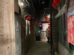 -和平菓局(王府井店)