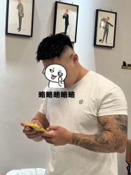 点击看大图 -老男孩男士理容馆·理发·烫染·修面