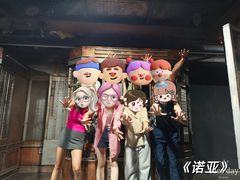 -屋有岛沉浸游戏旗舰店(中山公园店)