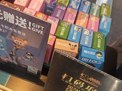 -牛New寿喜烧(新六百店)