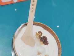 -巴依老爷新疆美食(天津远洋乐堤港店)