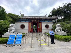 -青岛崂山太清宫