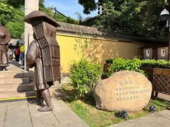-紫阳古街