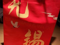 -蜜桃餐厅·伴山(绿宝广场店)