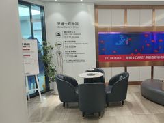 -牙博士口腔品牌连锁(杨浦店)