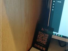 -相遇·鲜炒黄牛肉(丹阳吾悦广场店)