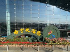 -南宁吴圩国际机场-T2航站楼