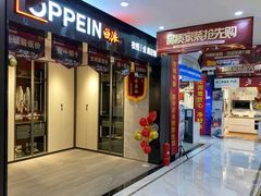 -峰光无限装饰(西安总店)