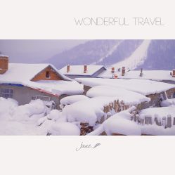 -大秃顶子山(雪谷店)