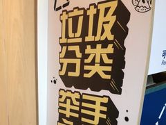 -麦当劳(伟城广场店)