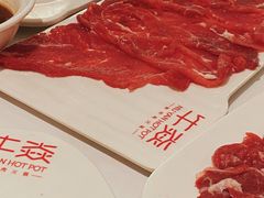 -牛焱·贵州黄牛肉火锅(城西银泰店)