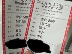 -深圳市体育中心体育馆主馆