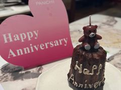 -沛家·西餐Brunch·直火料理