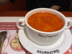 -斗牛士牛排餐厅(嘉里汇店)