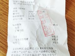 -哈根达斯(万象城店)