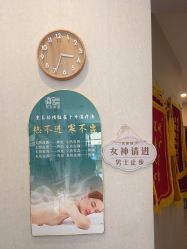 -三十一天爱产后恢复(龙府花园店)