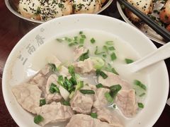 -三两春(浦三路店)
