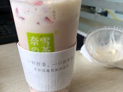 -奈雪的茶(东原悦荟店)