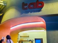 -tab(天河南店)
