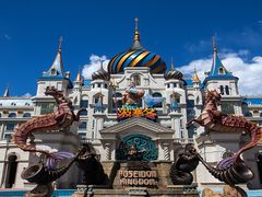 -波塞冬旅游度假区