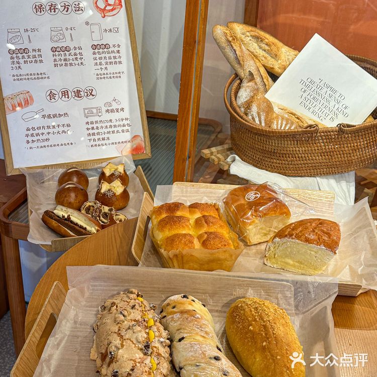 每次路过国购都要来买一大袋！