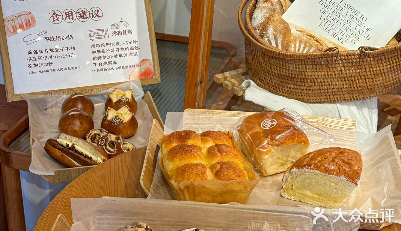 每次路过国购都要来买一大袋！