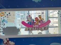 -极光口腔·矫正种植修复(锦江店)
