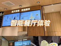 -万达广场(济南魏家庄店)