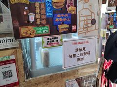 -世记咖啡(氹仔外卖店)