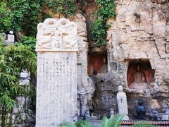 -千佛山风景名胜区