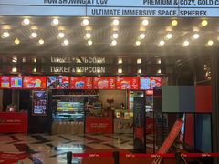 -CGV影城(卓悦中心 IMAX激光店)