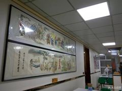 大堂-薛昌利大米面皮(南关正街店)