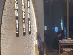-蟹家大院(保利时光里店)