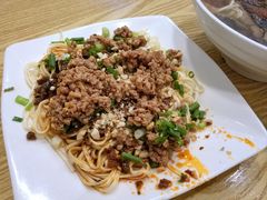 -康大口蘑面庄(将军街店)