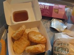 -麦当劳(曲阳店)