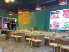 -铭记蛙小仙·活蛙畅享(CBD万达广场店)