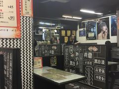 -华星冰室(湾仔店)