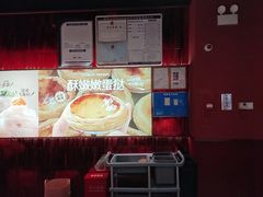 -龍歌自助小火锅(雨花台江南虹悦城店)