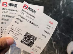 -苏宁影城