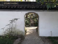 -秋霞圃