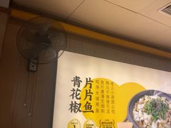 -醉得意·山茶油炒土鸡(福州永泰新安古街店)