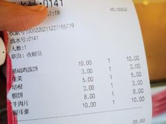 -卞姐蛋饼(陕西南路店)